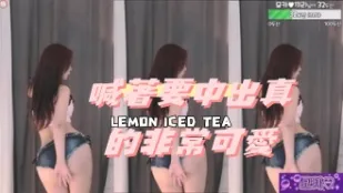 kbj-24112054 喊着要中出真的非常可爱