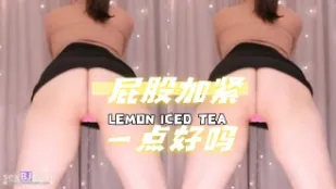 kbj-24070384 屁股加紧一点好吗