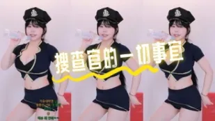 kbj-24070616 搜查官的一切事宜
