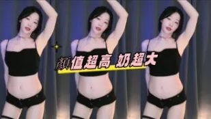kbj-24122110 颜值超高 奶超大