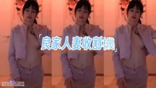 kbj-24082968 良家人妻收割机