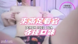 kbj-24070186 来满足看官各种口味
