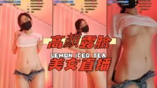kbj-24111869 高颜露脸美女直播