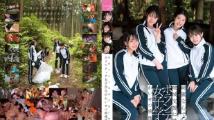 [无码版]CAWD-886 女学生志愿者用纯洁的心支持社区的色色视频