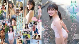 [无码版]CAWD-952 新人！曾杀入偶像选秀决赛的美少女！最顶级心动女孩 AV DEBUT ~ 浅海奈美