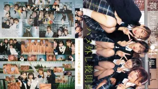 [无码版]CAWD-960 都立高中归宅部JK闺蜜4人组 放飞自我违反校规的4P后宫大作战 ~ 日向由奈 西元美纱 北冈果林 幸村泉希