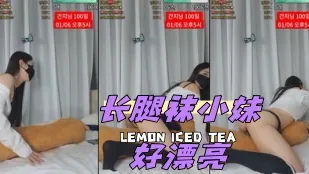 kbj-24050843 长腿袜小妹好漂亮