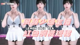 kbj-24092415 风骚少妇主播红色网袜短裙