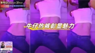 kbj-23070837 牛仔热裤彰显魅力