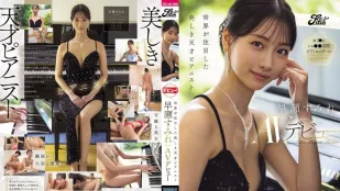 [无码版]DEAB-006 新人出道！举世瞩目的天才美女钢琴家 震撼 AV DEBUT ~ 早濑蓳