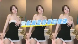kbj-24072950 强制美足侍奉的骚货