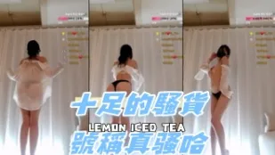 kbj-24102628 十足的骚货号称真骚哈
