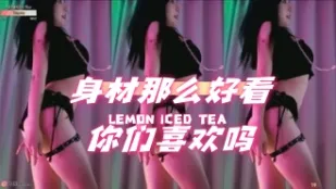 kbj-24052202 身材那么好看你们喜欢吗