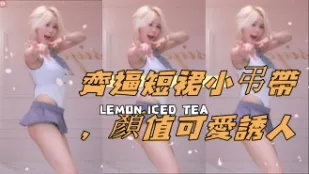 kbj-24112303 齐逼短裙小吊带 颜值可爱诱人