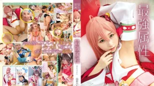 [无码版]CPDE-060 最强属性 60 由良佳奈