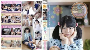 [无码版]AMBI-035 夜间守卫：一个无聊女孩的四个初体验
