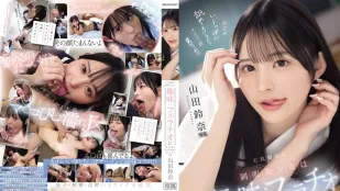 [无码版]IPZZ-694 天真烂漫的制服美少女的趣味口交 山田铃奈