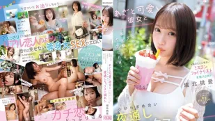 [无码版]IPZZ-716 独占选美决赛选手！与可爱又狡黠的女友进行了一次羞涩的约会，牵手、亲吻后，你们彼此渴望，彻夜缠绵