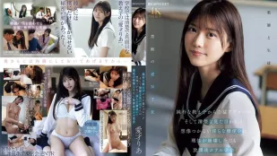 [无码版]IPZZ-722 一个天真无邪的女学生气势汹汹地向我走来，我完全无法想象她那副清纯的模样，但她那放荡的扭胯动作却让我失去了理智，今天我们又一次放学后在酒店秘密约会