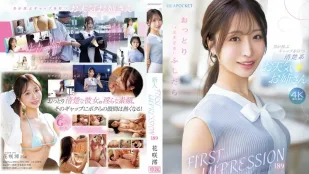 [无码版]IPZZ-770 一位温柔又偶尔有些放荡的天气预报员，她那令人心动的缝隙一定会让男人着迷
