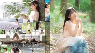[无码版]IPZZ-780 一位神秘美丽的少女，仿佛是从童话故事里走出来的 林芽依