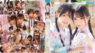 [无码版]IPZZ-795 丧妻4个月后 曾经照顾过的两个小鬼长成大美人来探望 为了安慰失落的我汗流浃背地帮我射了一发又一发 ~ 樱乃莉乃 佐佐木纱希