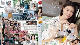 [无码版]JUQ-958 在平台约到的人妻 橘玛丽