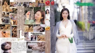 [无码版]JUR-430 一名已婚妇女被给予她房间的备用钥匙并被中出直到一名男学生毕业。小野凛香