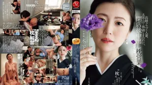 [无码版]JUR-497 一位在高档俱乐部工作的已婚女子，身上沾满了豪客的汗水和体液，在俱乐部打烊后与人发生了性关系