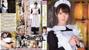 [无码版]MIDE-040 主人和女仆服务员 大桥未久