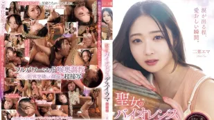 [无码版]MISM-338 圣女的疯狂淫荡深喉咙体验 二叶惠麻