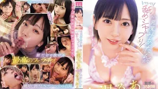 [无码版]MIZD-380 小恶魔米亚坦又舔又吸！ 4小时 - 七泽米亚