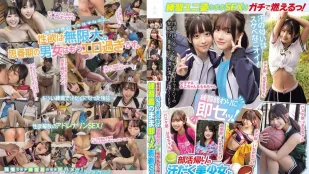 [无码版]MUCD-350 青春！SEX！社团活动后汗流浃背的美少女穿着练习服直接开干！运动部女子淫乱中出 7人 BEST 4小时总集编