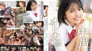 [无码版]MUDR-365 渴望长大的制服少女偷熘出修学旅行 和大叔深吻约会后直奔酒店被中出无数次 ~ 八坂凪
