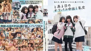 [无码版]MUKD-525 痴迷于中出乱交的良好感觉中不能自拔 ~ 雫月心樱 花音丽 柏木小夏
