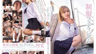 [无码版]MUKD-544 只想随心所欲地玷污身材苗条的制服女学生。制服恋物癖 (MUKD-544)