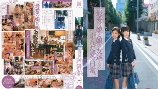 [无码版]MUM-157 我亲爱的女儿和她朋友之间扭曲的日常爱情。