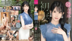 [无码版]FFT-039 初妻 上品人妻被男人操到极致高潮 33岁