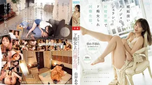 [无码版]PRED-539 很爱吃醋的女友 山岸逢花