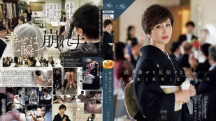 [无码版]ROE-408 一边见证女儿的幸福……母亲桐冈五月在婚宴上被女婿侵犯