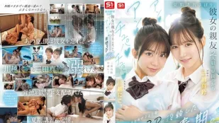 [无码版]SNOS-022 在他青少年时期，他逃了暑期课程，和女友的两个闺蜜进行了一次不道德的三人性行为，她们吸吮、舔舐，让他的阴茎都快要融化了