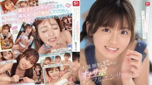 [无码版]SONE-812 一边自慰一边微笑的自慰支援影响者，一边接受面部护理一边微笑，最好的服务，大量面部射精群交自慰支援影响者，樱野里乃