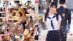 [无码版]SONE-847 作为一名中年教师，我无法抗拒学生耀眼的笑容和目光，并不断要求发生性关系。樱野莉诺