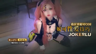 妮可姐姐的性爱技巧